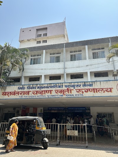 PCMC PGI Yashwantrao Chavan Memorial Hospital